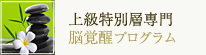 ㋉ʑw]oZ~i[