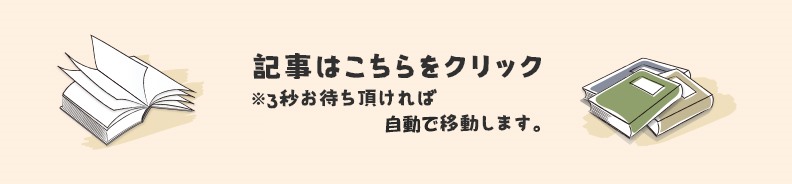 Ίo][Bgpm̃vOBuŃ][ɓttH[